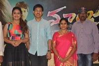 Maanja Movie Pressmeet Photos